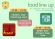 food lineup